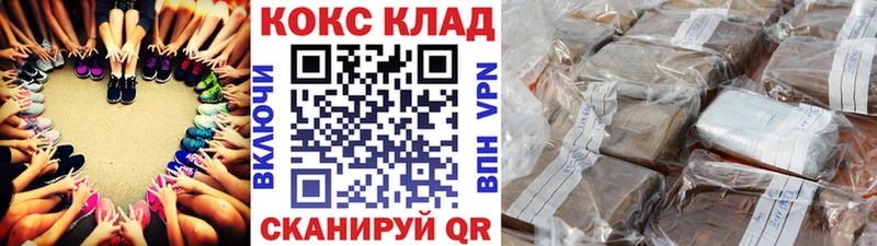 сколько стоит  Ливны  Cocaine FishScale 