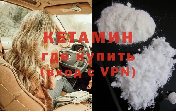 кокс Балабаново