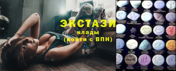 шишки Баксан