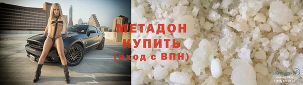 шишки Баксан