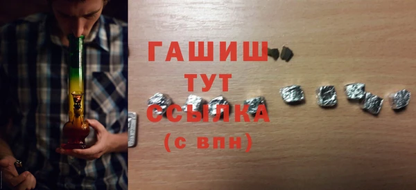 кокс Балабаново