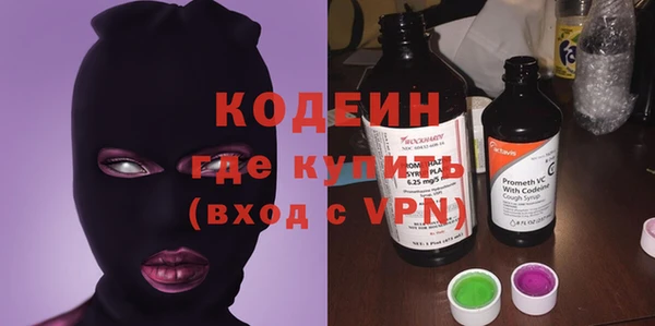 кокс Балабаново