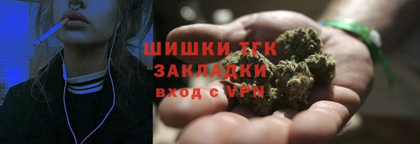 кокс Балабаново