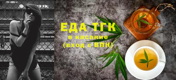 шишки Баксан