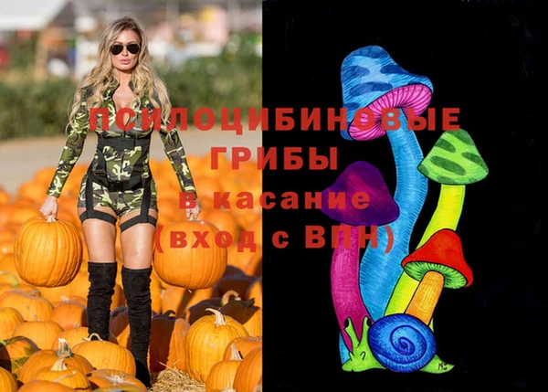 кокс Балабаново