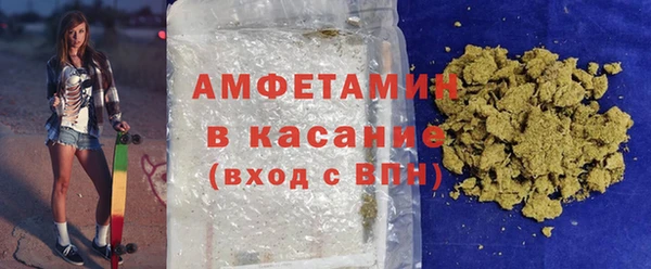 кокс Балабаново