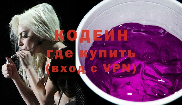 кокс Балабаново