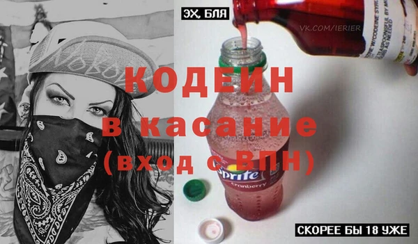 кокс Балабаново