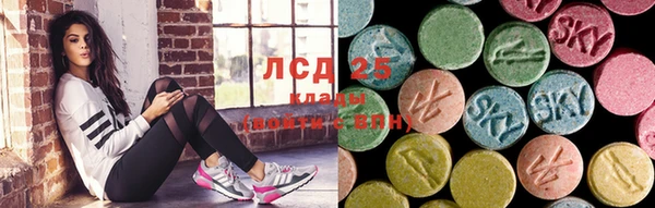 кокс Балабаново