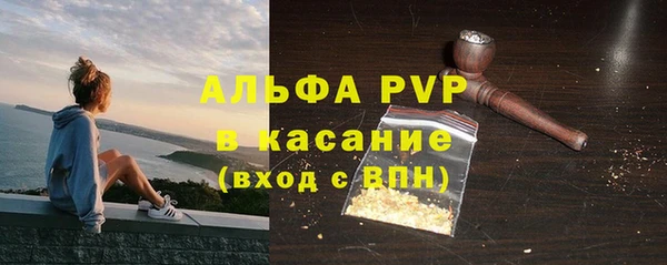 кокс Балабаново