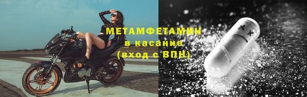 кокс Балабаново