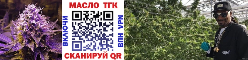 магазин    нарко площадка телеграм  ТГК Wax  Ливны 